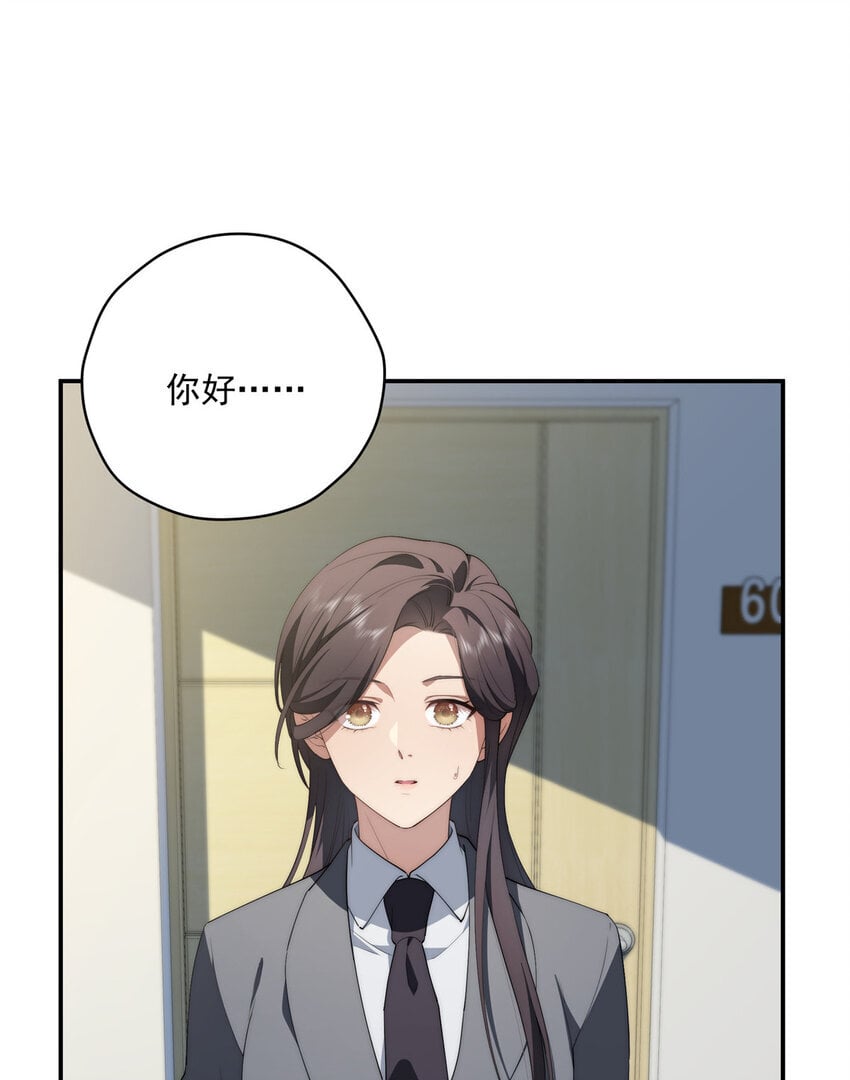 45 读心6