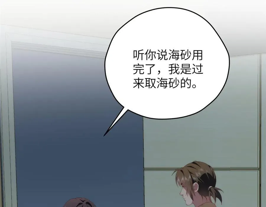 128 月影告别90