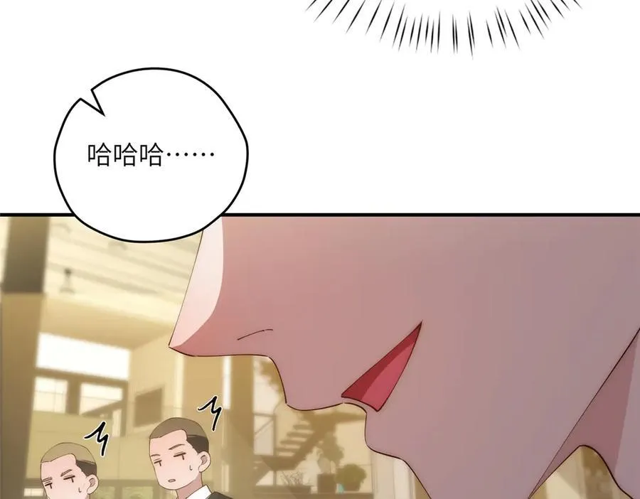 117 月影求助55