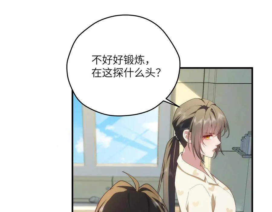 134 秋的足迹114