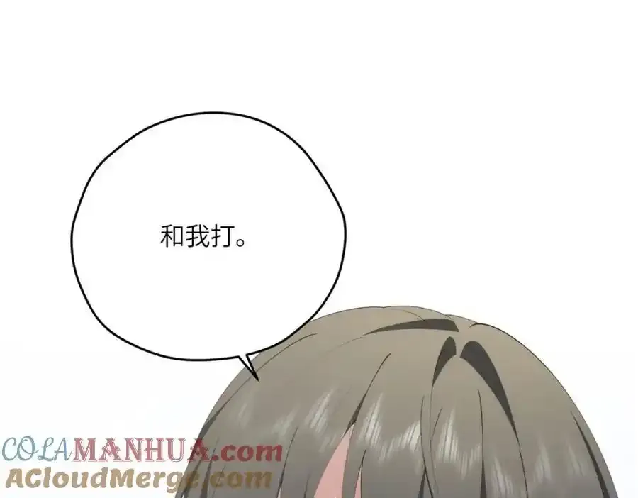 98 她怎么这么可爱52