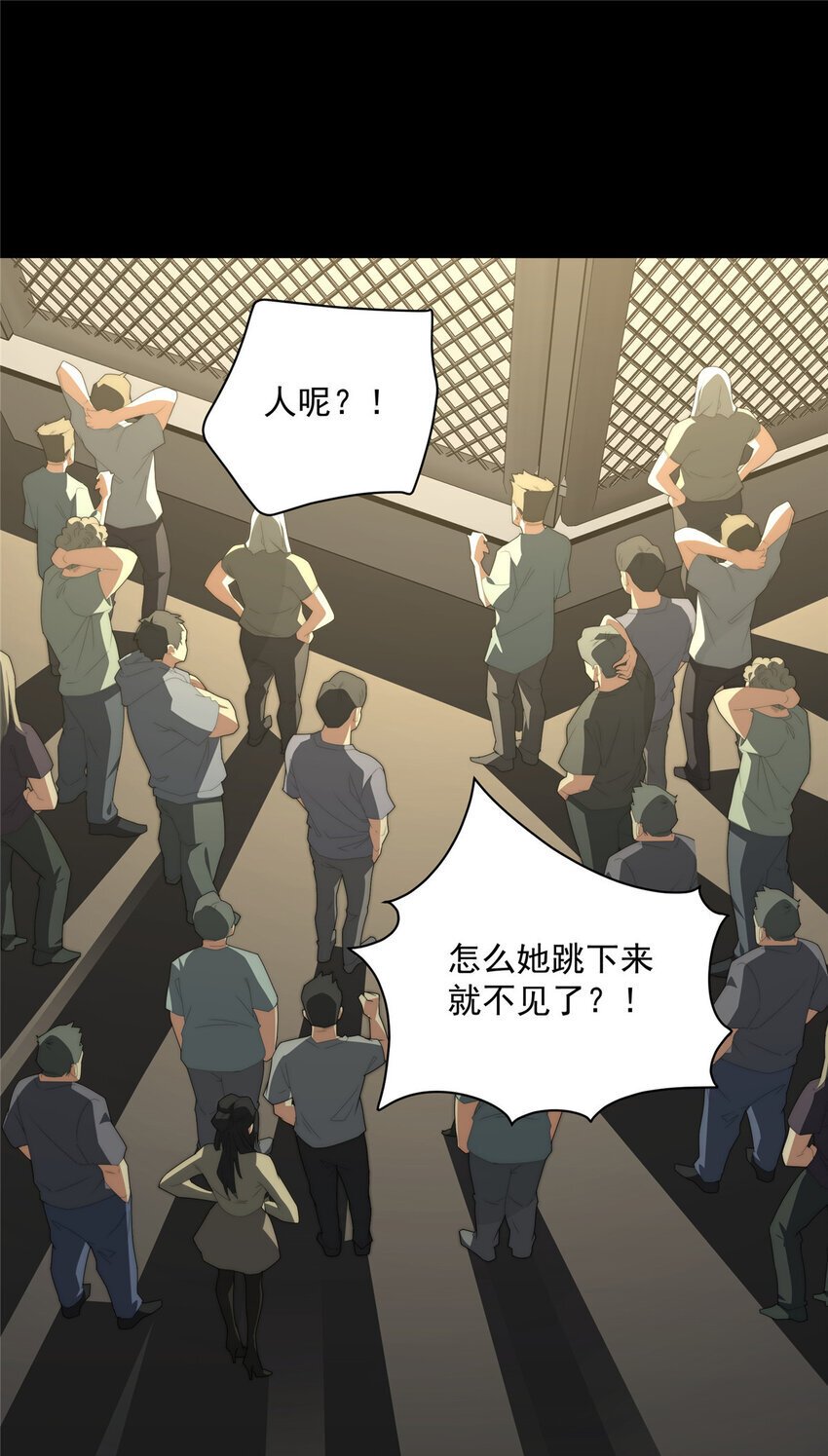 41 绝望的邻居46