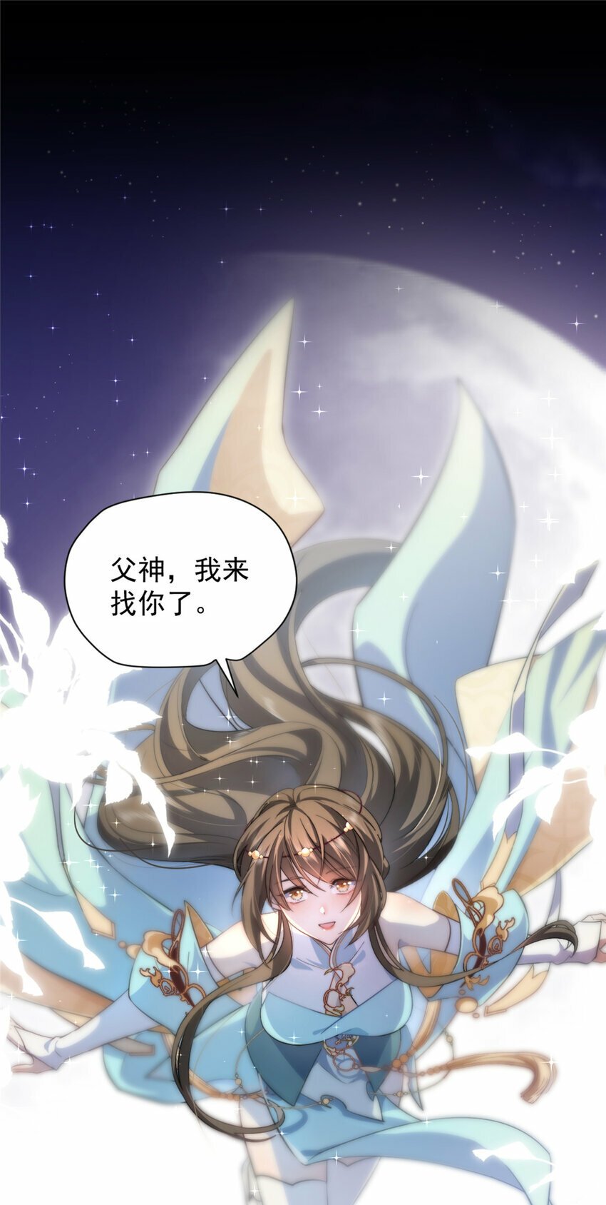 04 0433
