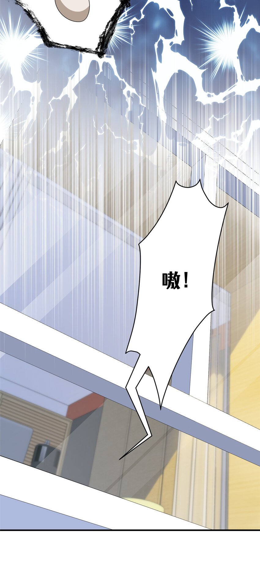 58 运营官7