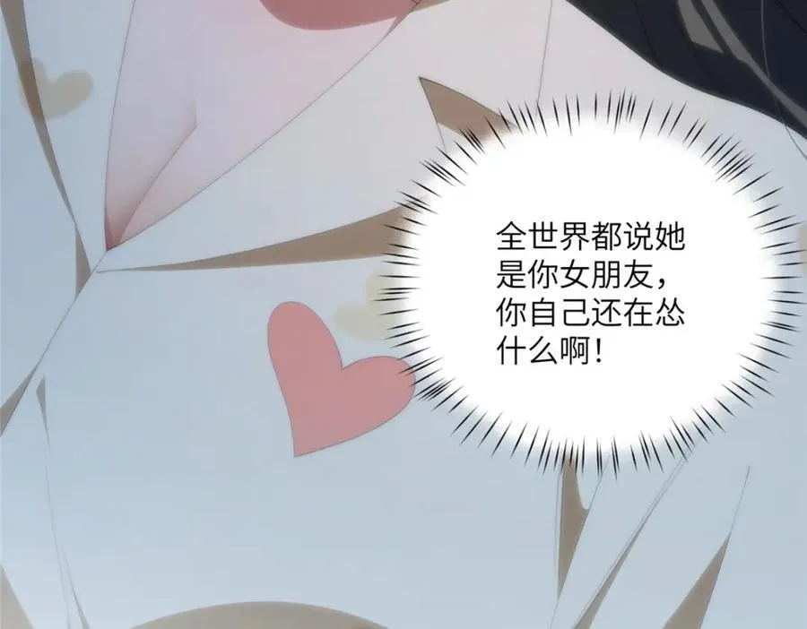 100 犹豫就会败北10