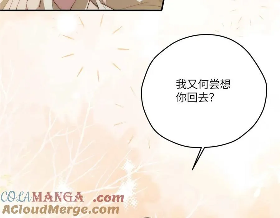 106 乖，听话56