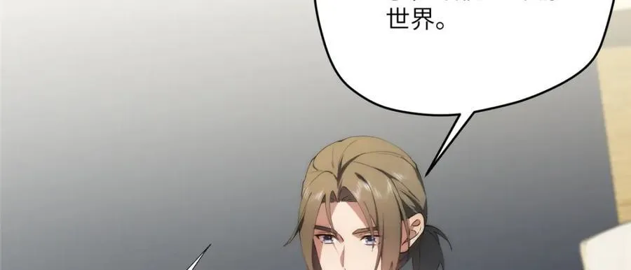 101 太在乎你81