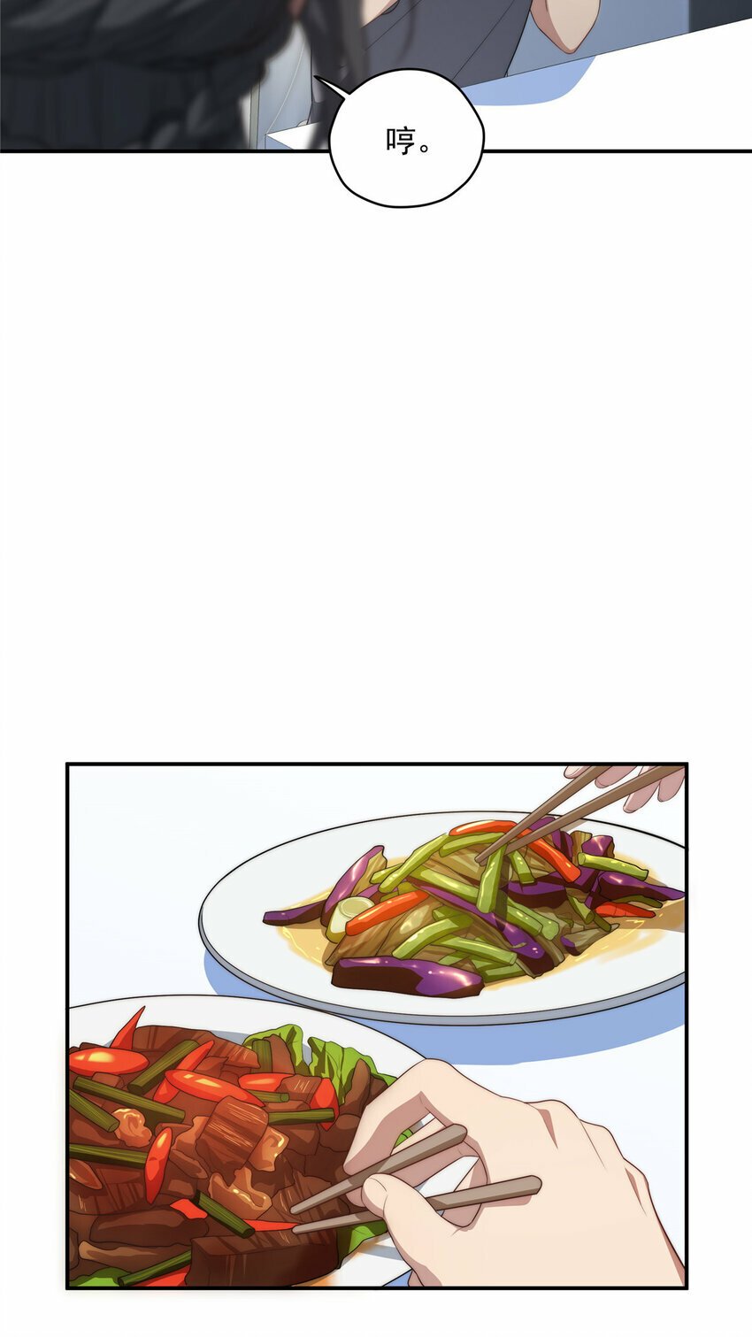 27 2726