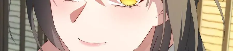117 月影求助130