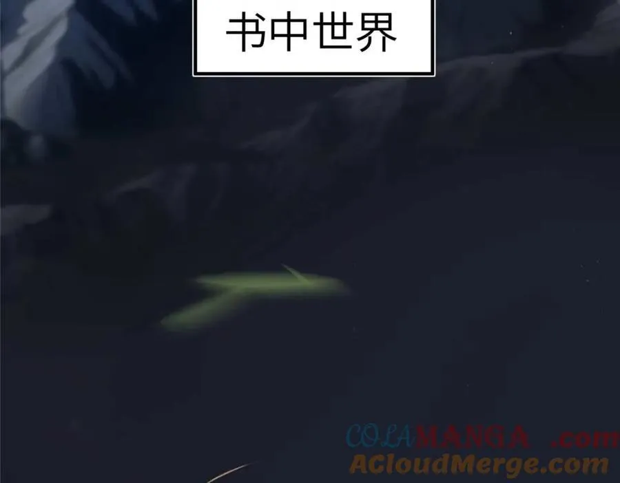 106 乖，听话136