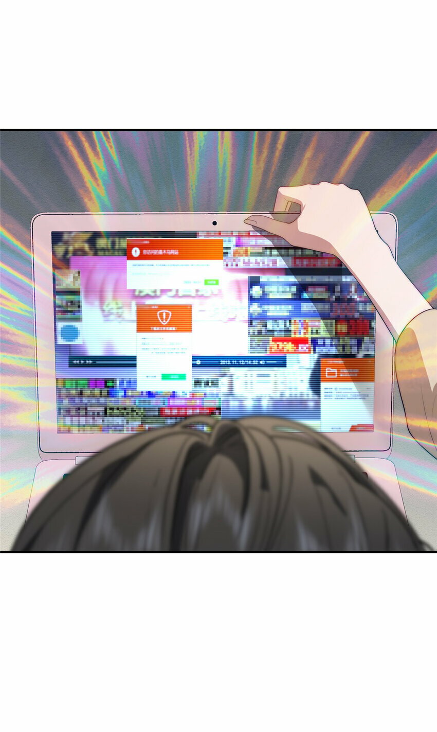31 秋无际联网47