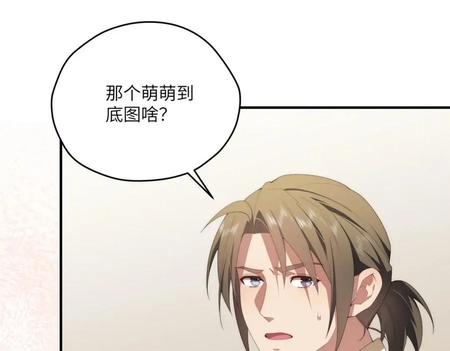 100 犹豫就会败北61