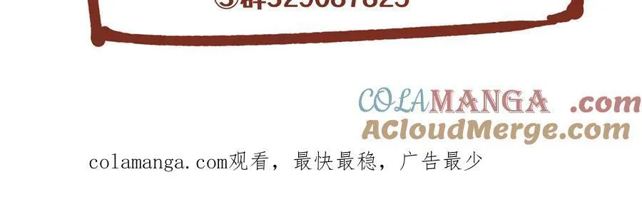 129 黑拳开张156