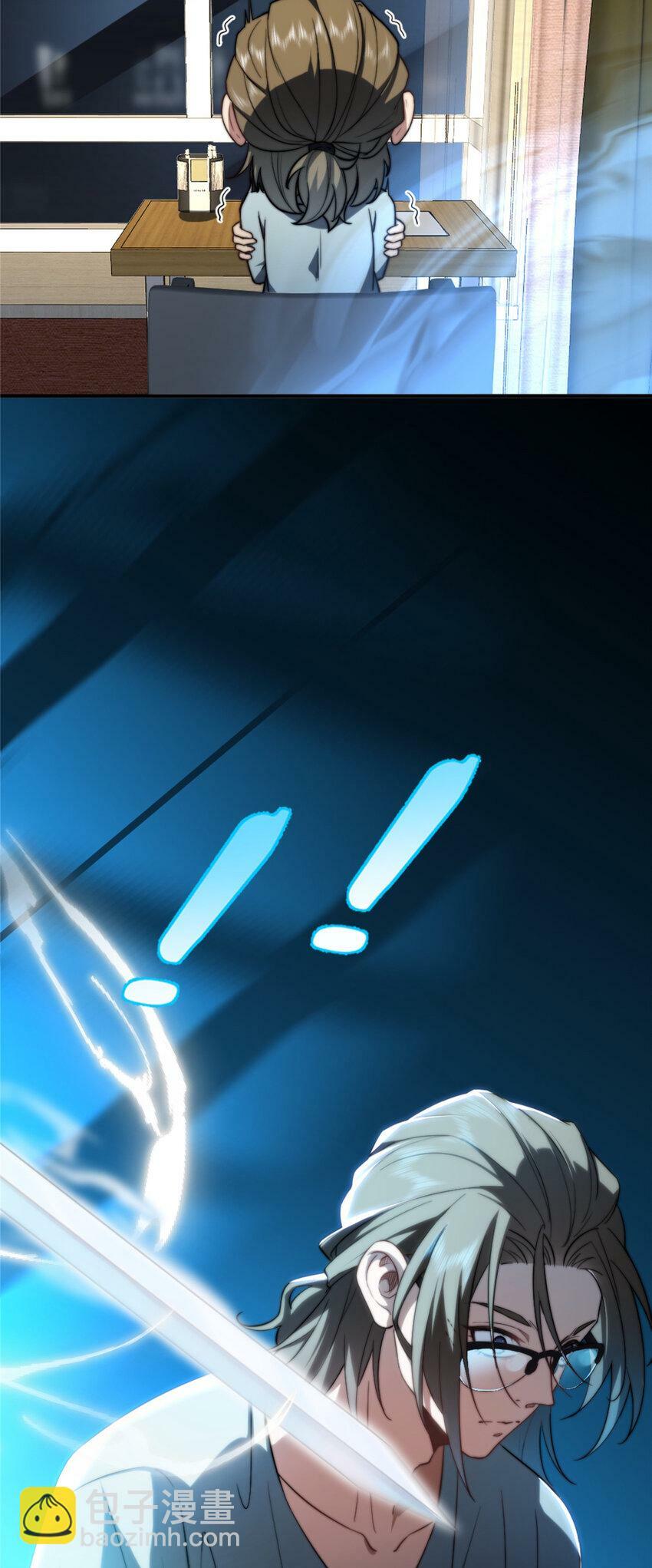 02 0257
