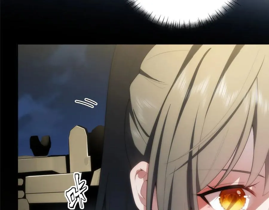 119 秋无际出手43