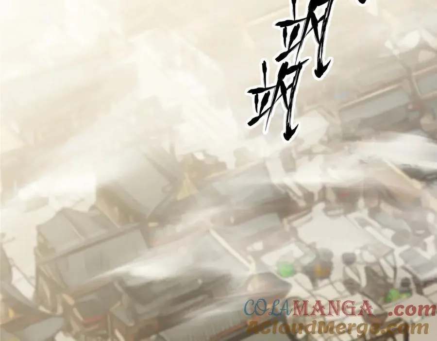 140 替天巡狩64