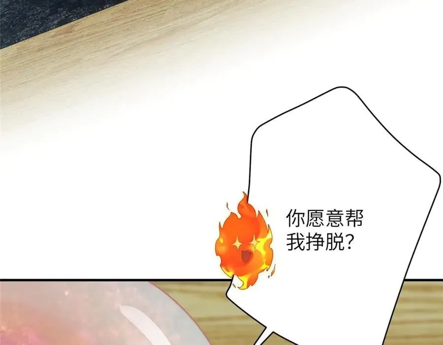 138 天地不仁119