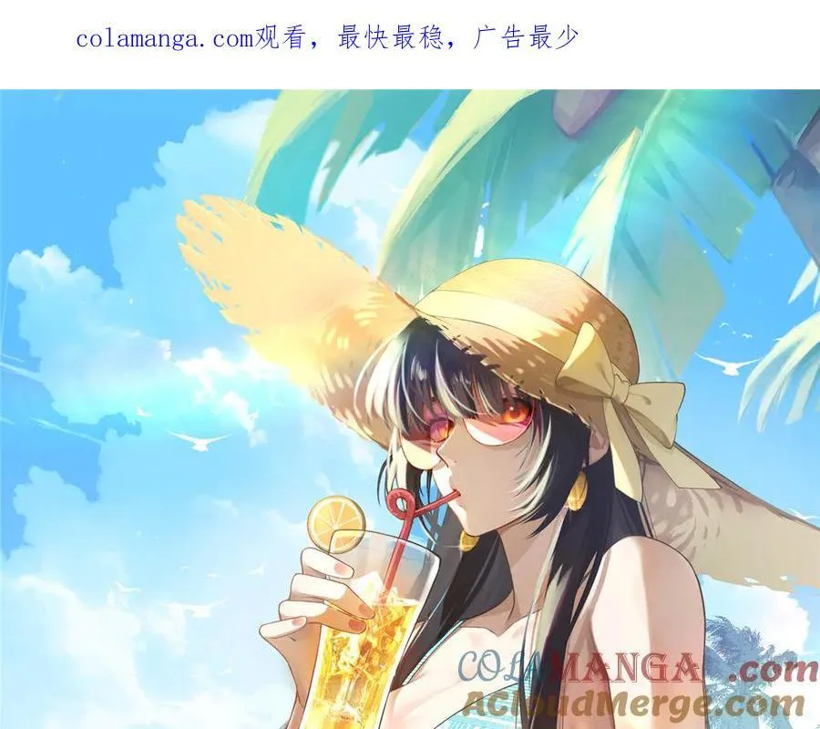 127 拱火0