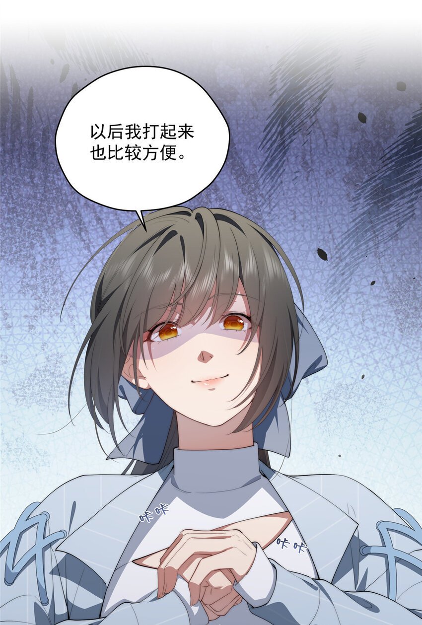 49 教学29