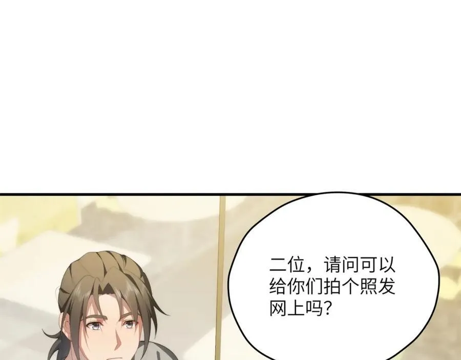 103 白兔奶糖35