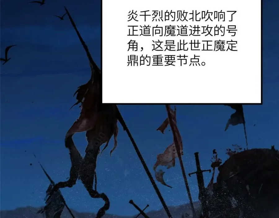 109 离家出走的秋秋5