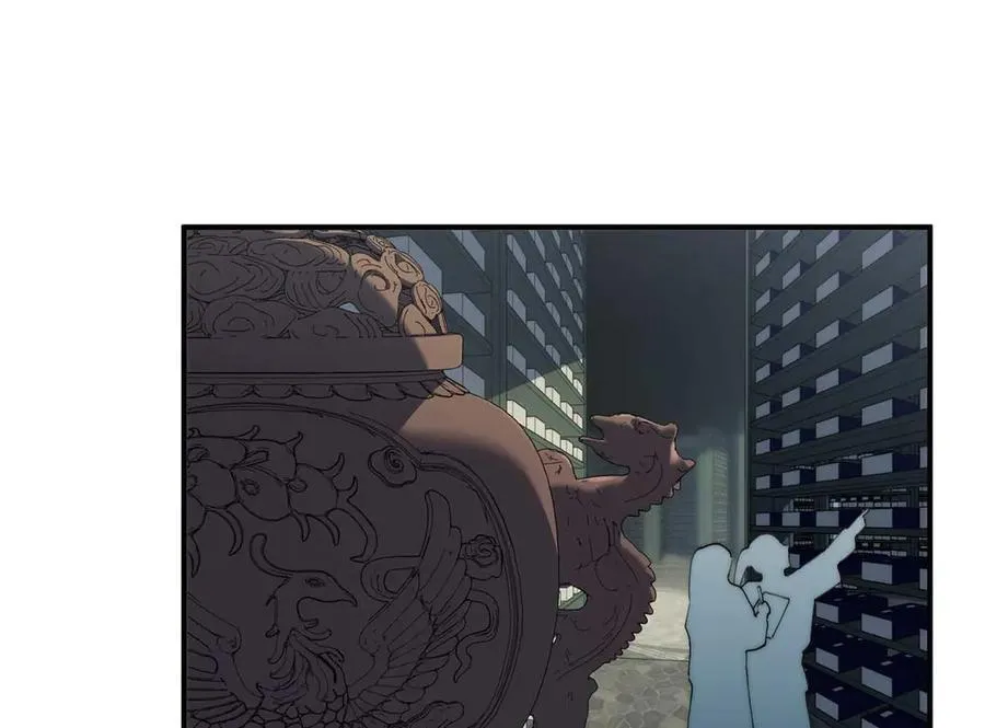 135 失控33