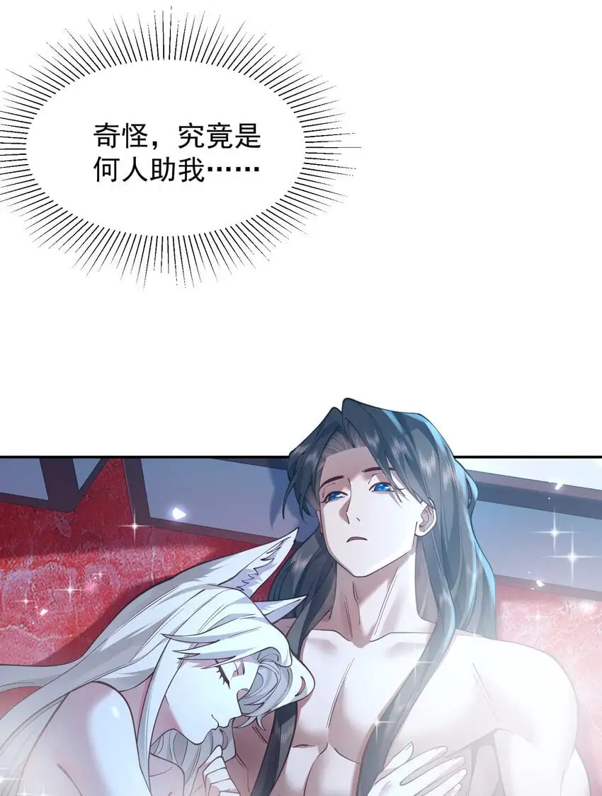 027 读书真高兴46