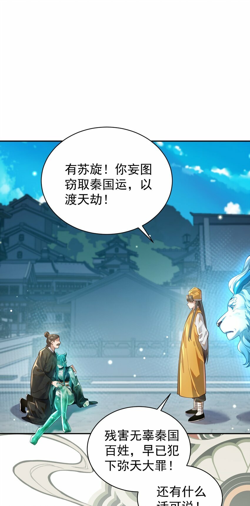 017 玉石32