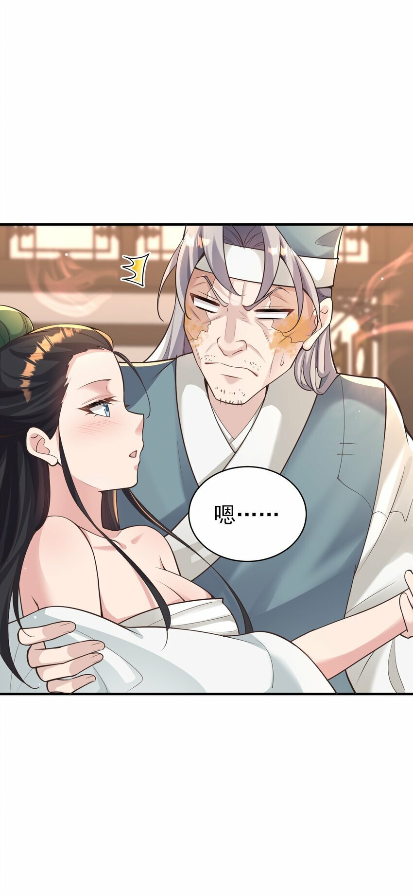 010 解毒15