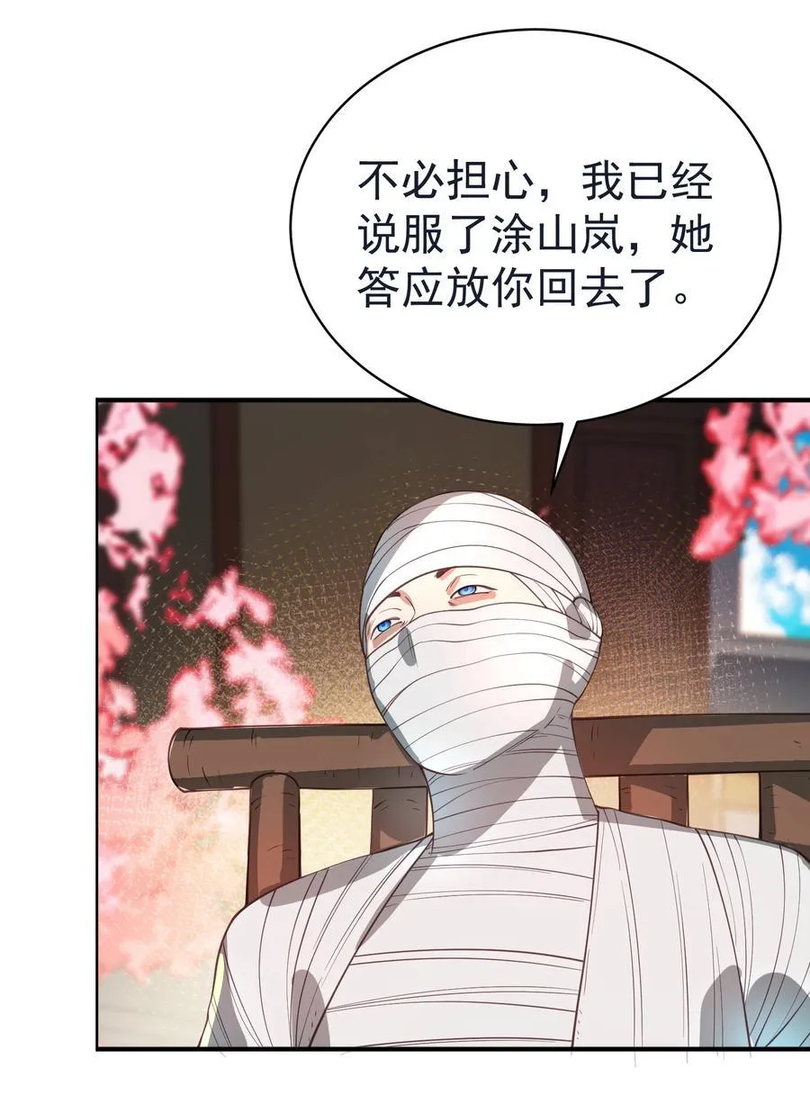 035 准19