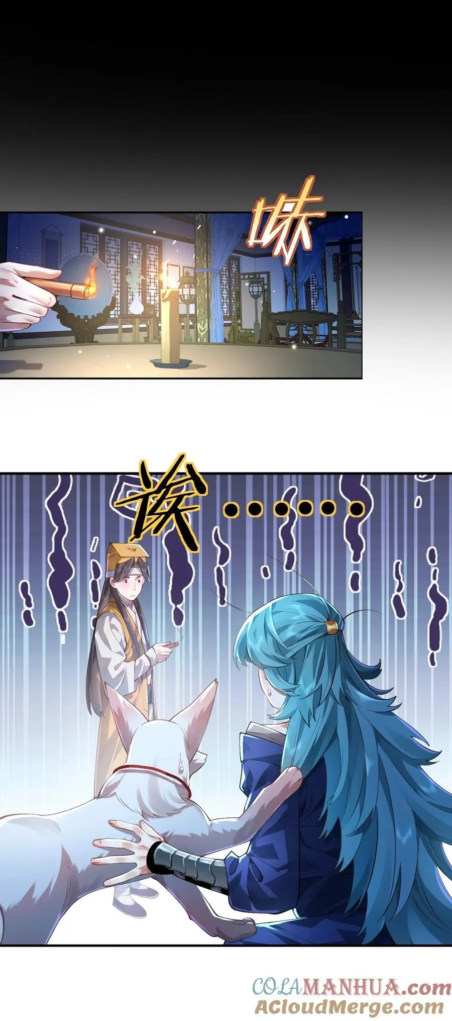 034 殉道者18