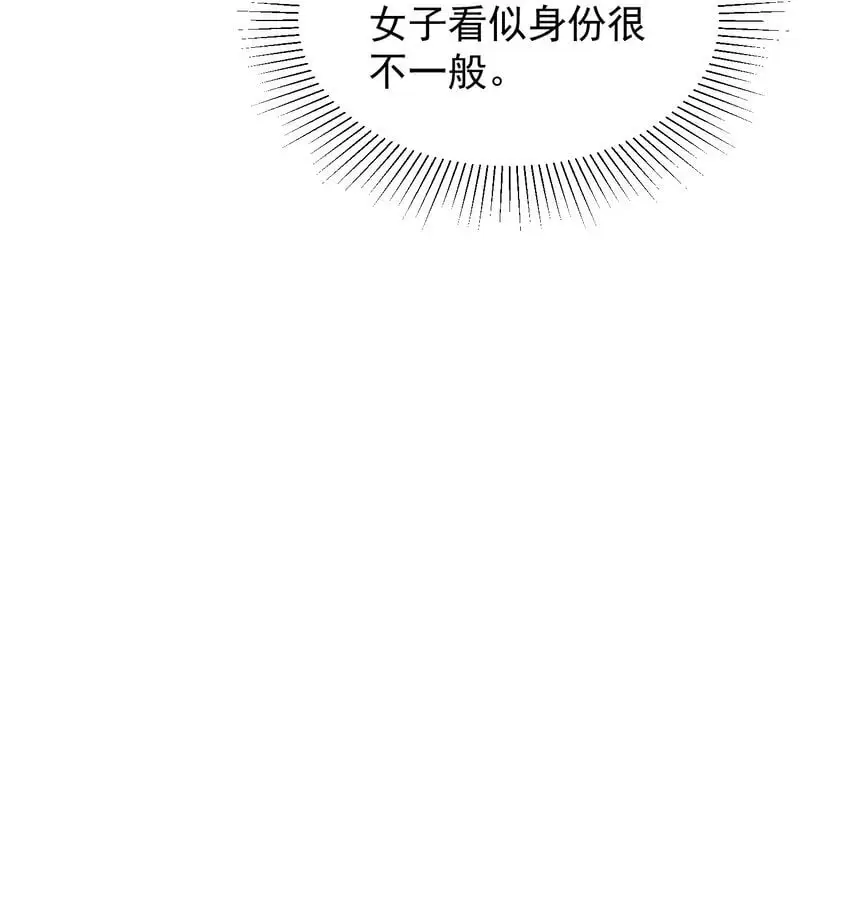 032 囚徒29