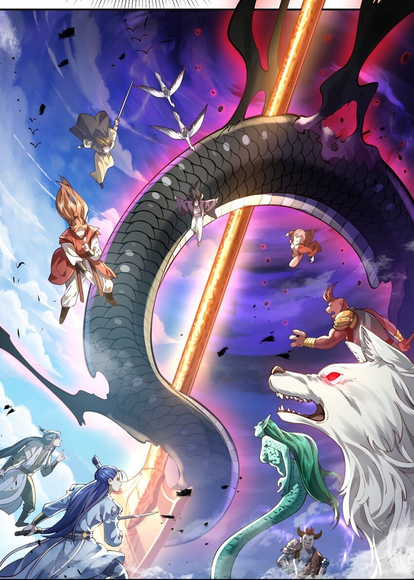 021 入妖窝了！23