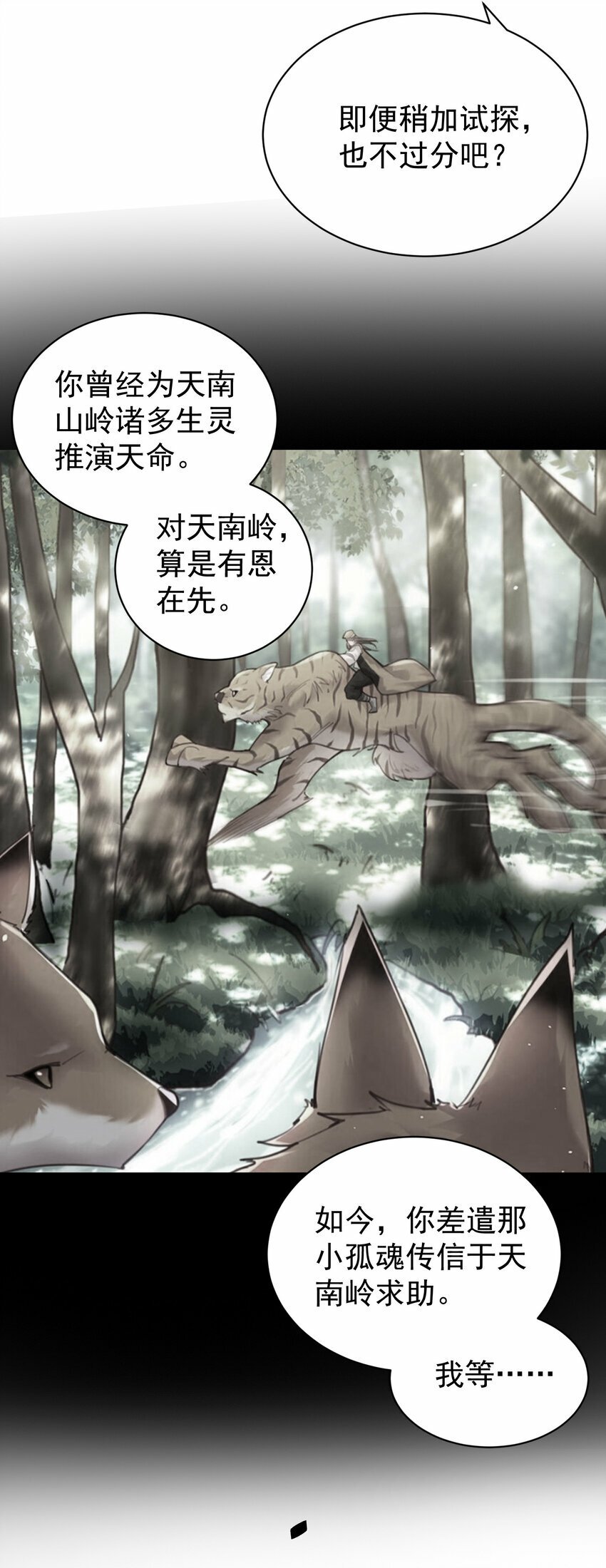 012 旧友41