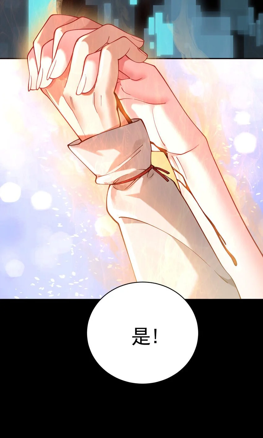 027 读书真高兴69