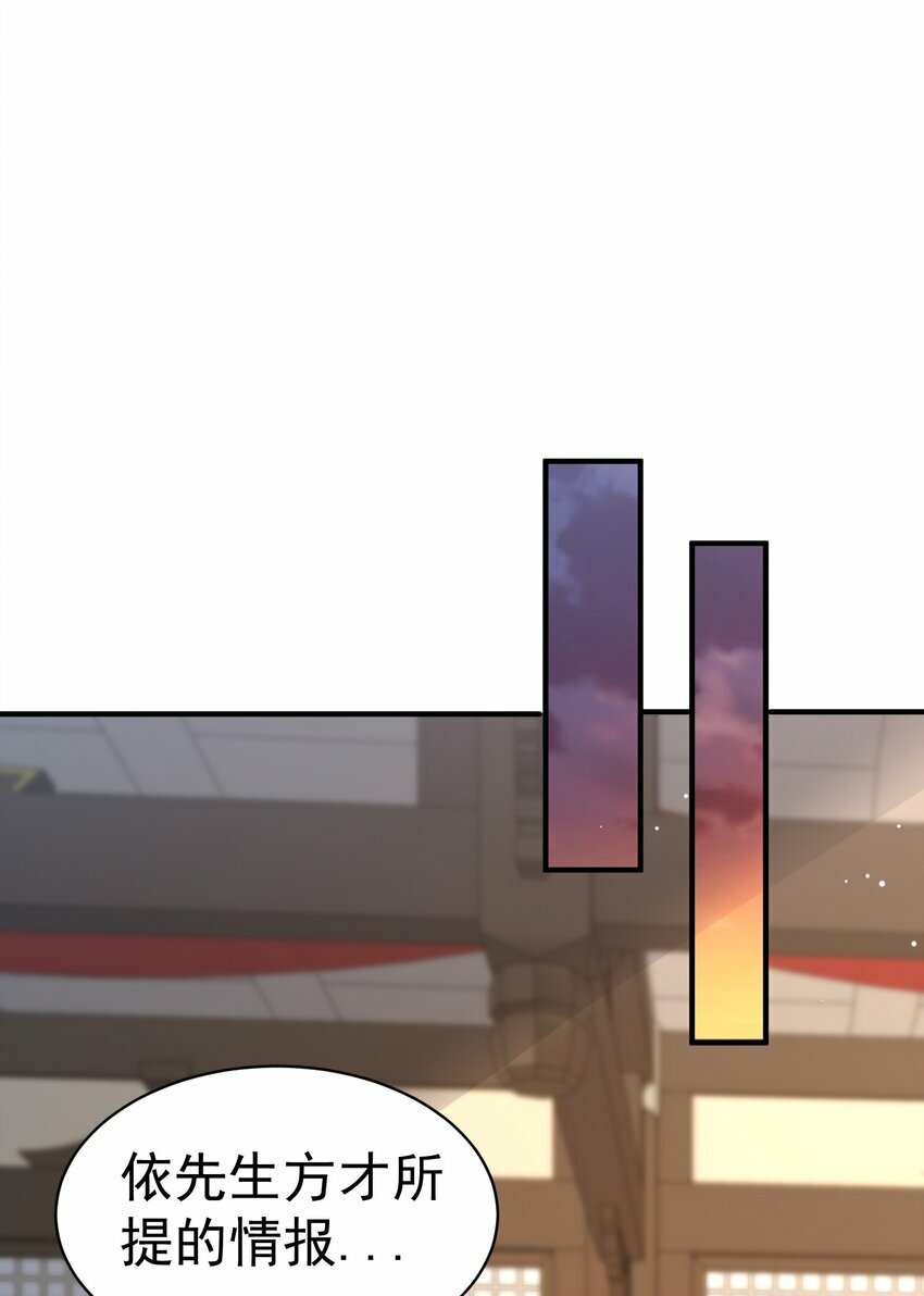 011 良主10