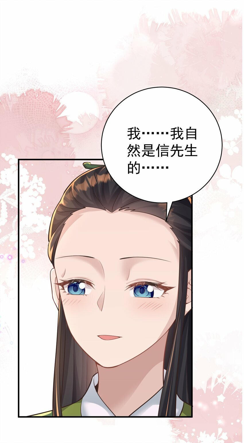011 良主18