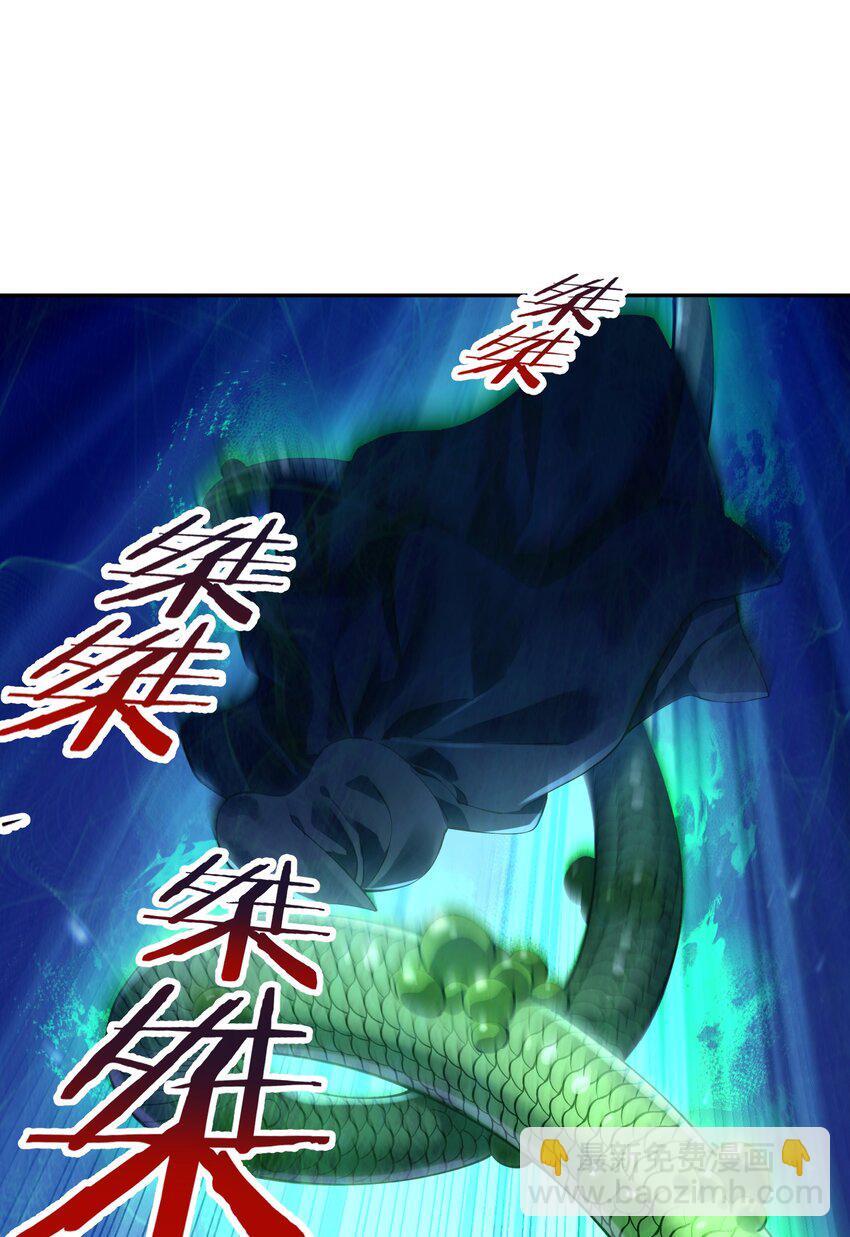 025 闭关53