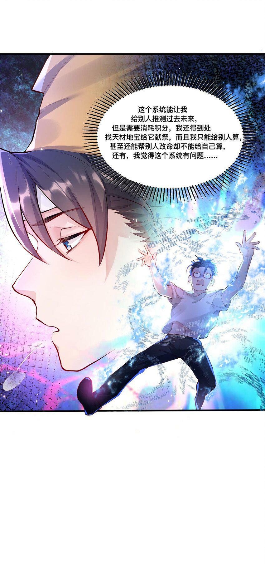 001 夫君5