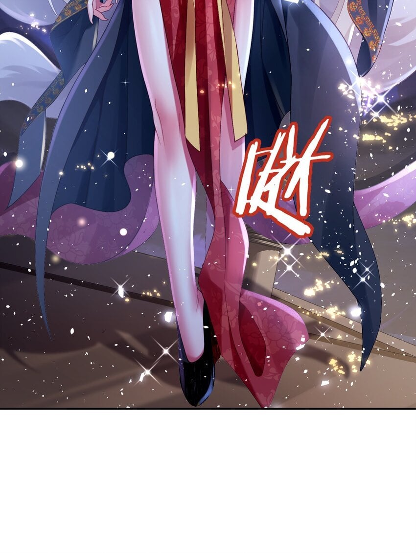 021 入妖窝了！14
