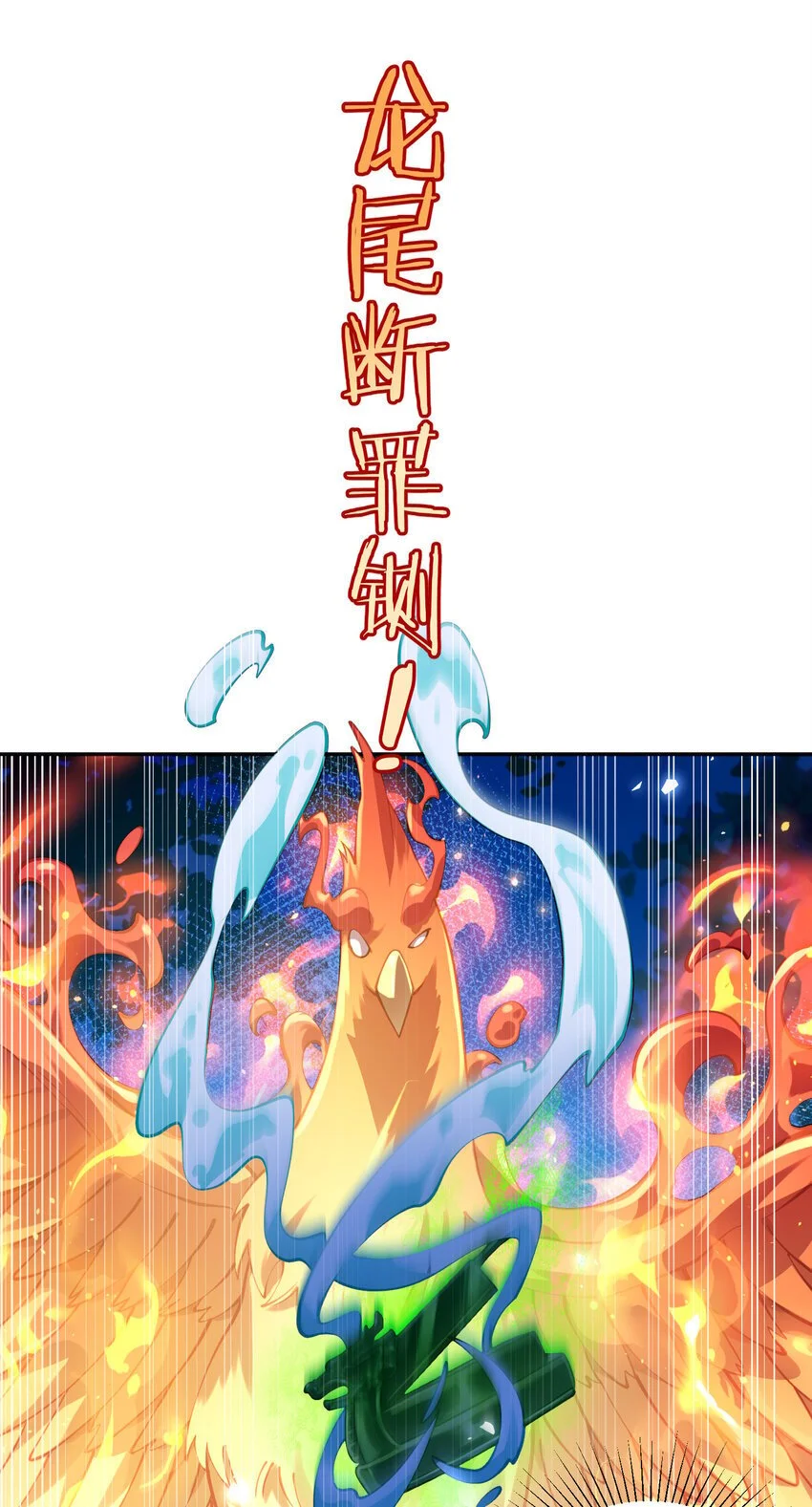 028 手掌心50