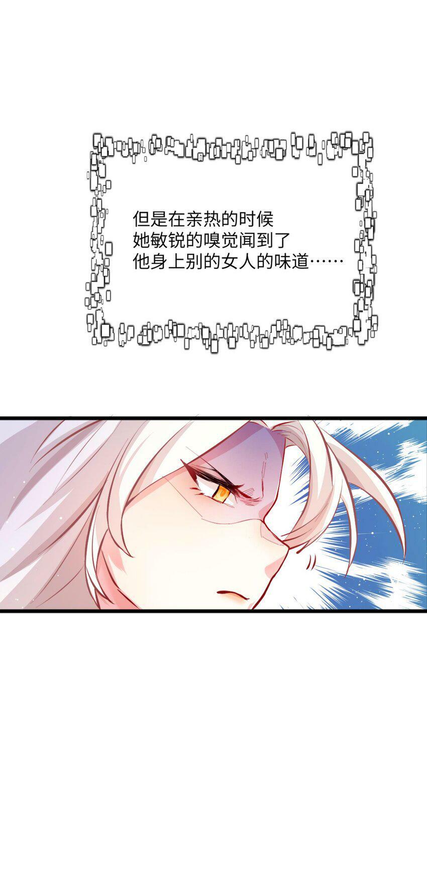001 夫君110