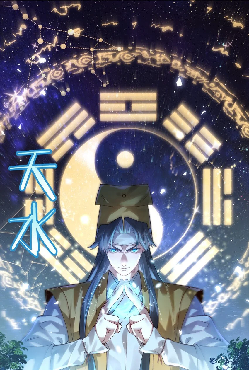 028 手掌心43