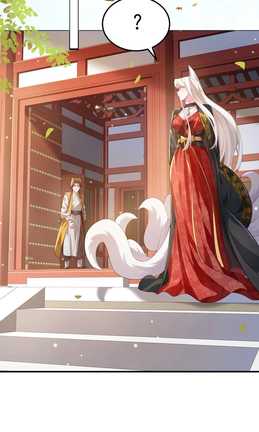 36.1 神霄宫47
