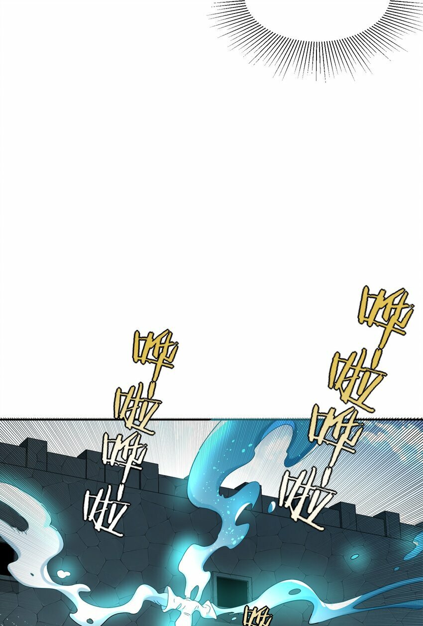 015 天命53
