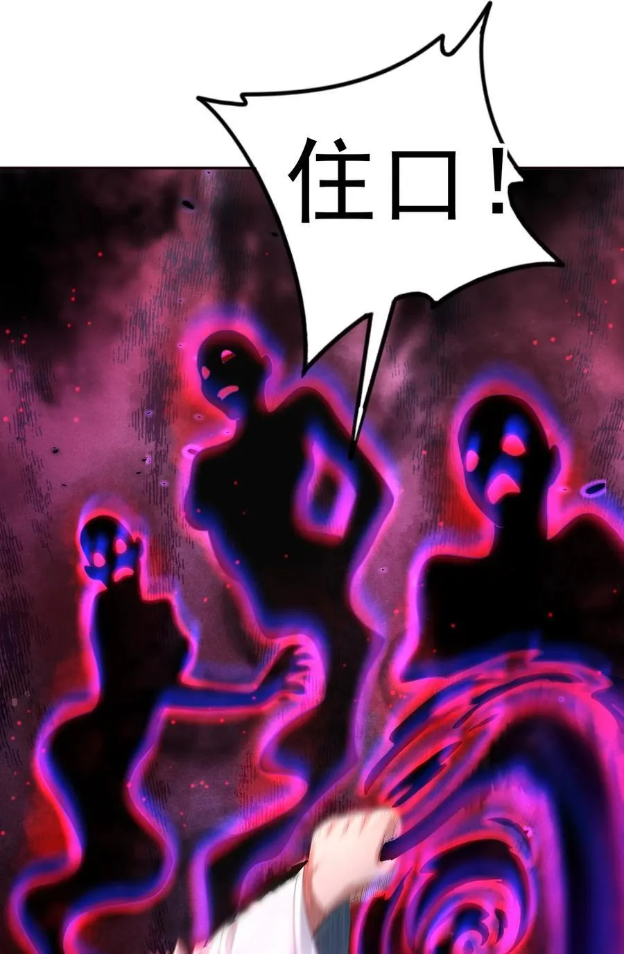 37 器成35