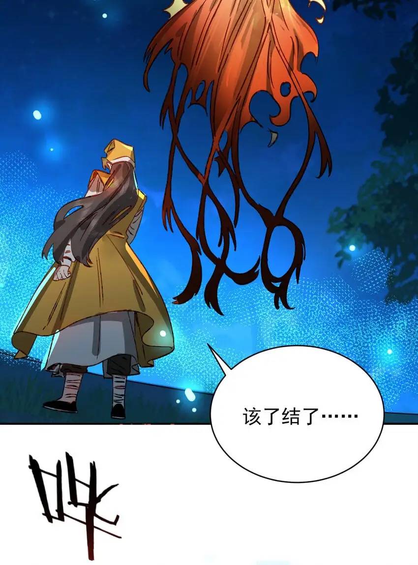 028 手掌心59