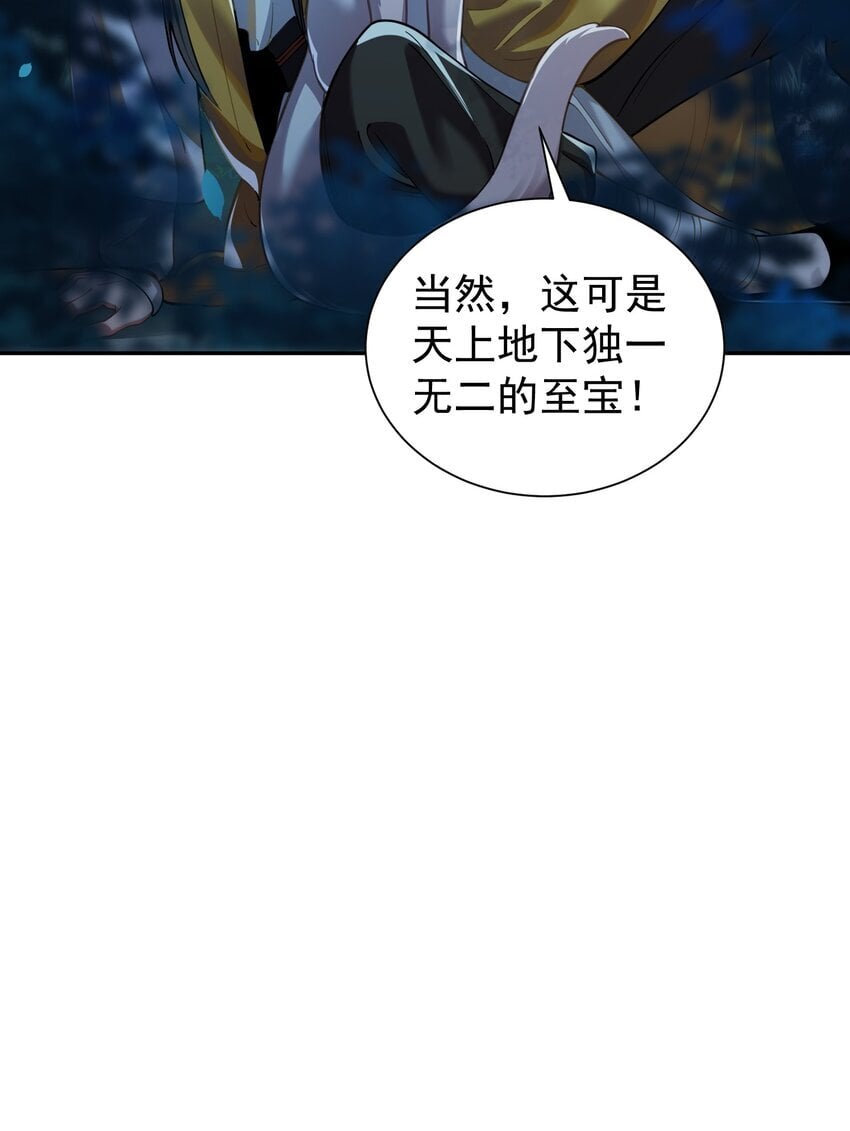 025 闭关22