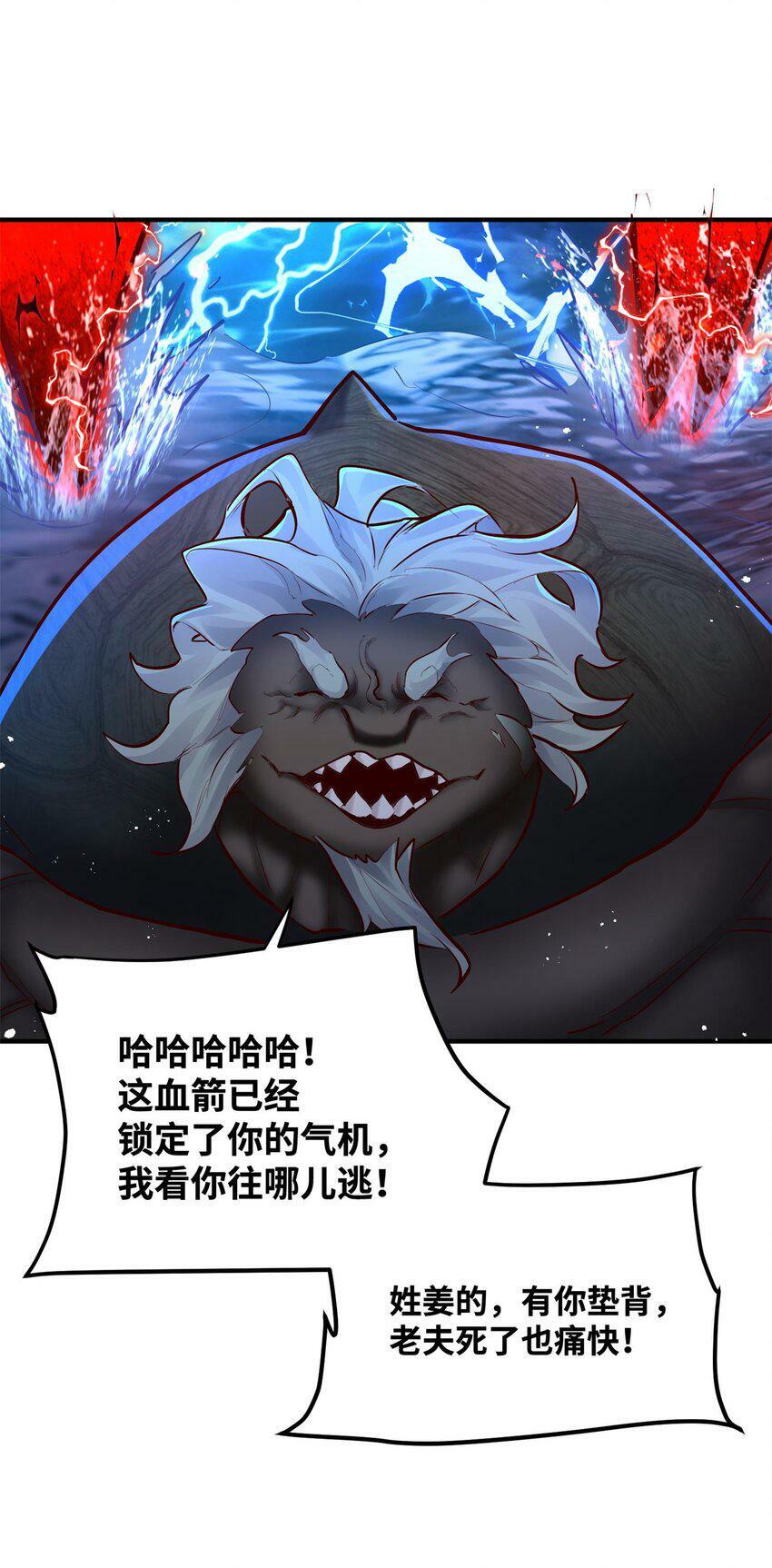004 天眼15
