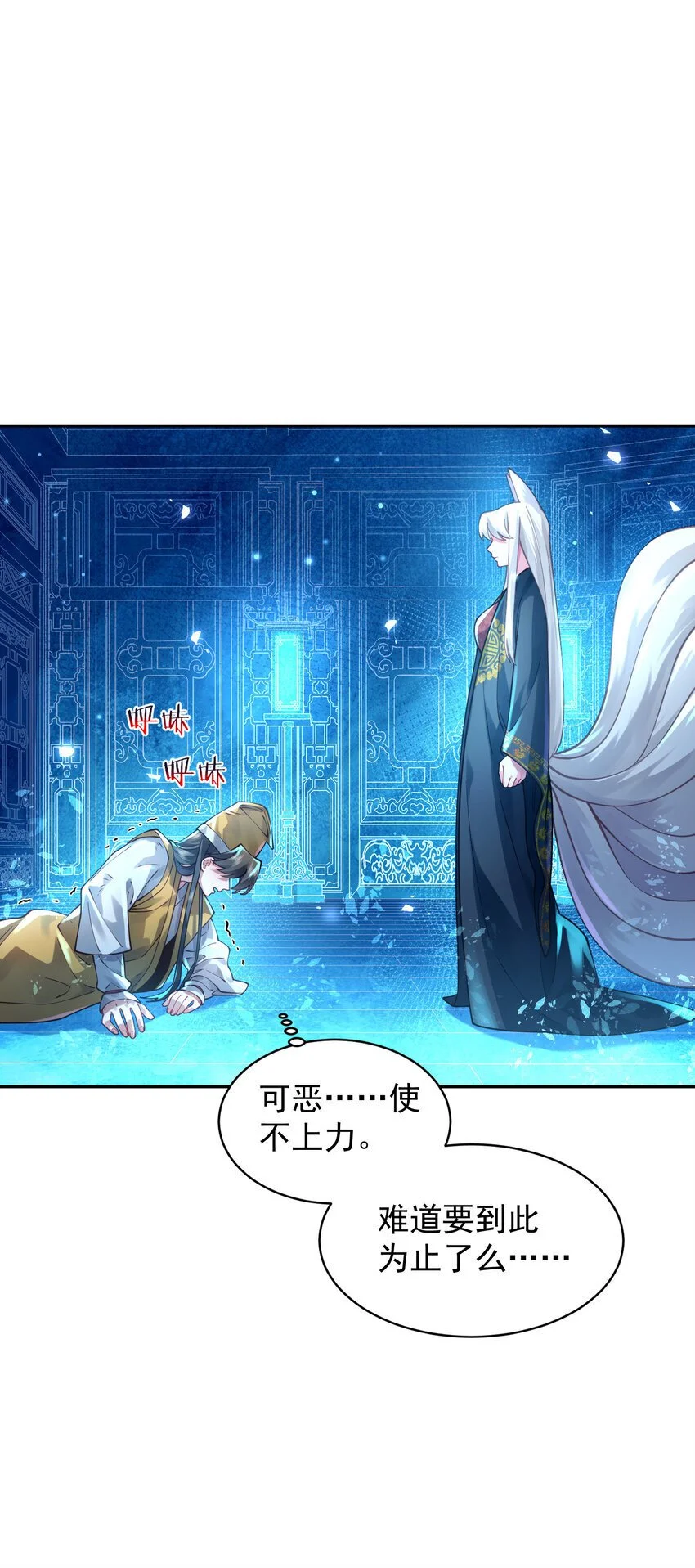 027 读书真高兴30